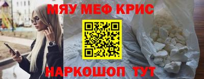 mdpv Бузулук