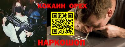 МДМА Будённовск