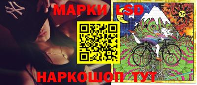 mdpv Бузулук