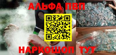 кокаин колумбия Камень-на-Оби