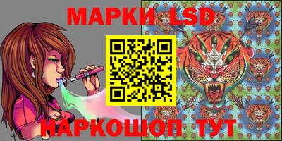 mdpv Бузулук