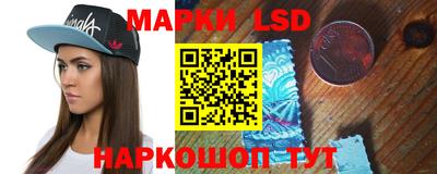 МДМА Будённовск