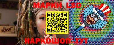 МДМА Будённовск