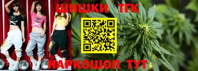 стафф Бугуруслан