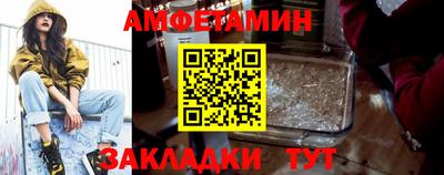 mdpv Бузулук