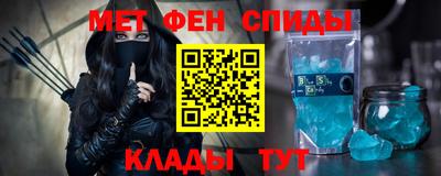 МДМА Будённовск