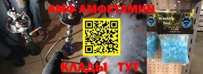 стафф Бугуруслан