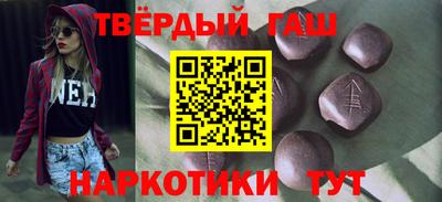 mdpv Бузулук