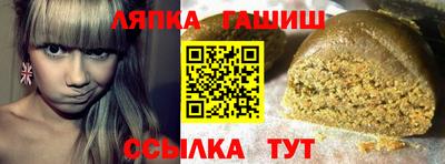 МДМА Будённовск